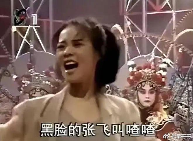 原来她已离世25年！23岁登春晚一夜成名，却因一个巴掌付出生命 - 2