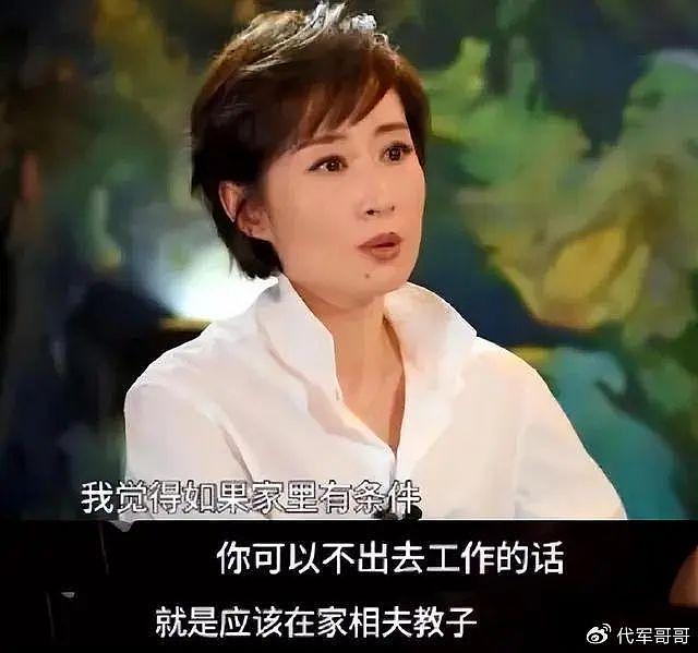 “国民大姐”刘敏涛：37岁离婚选择净身出户，如今48岁怎样了？ - 9