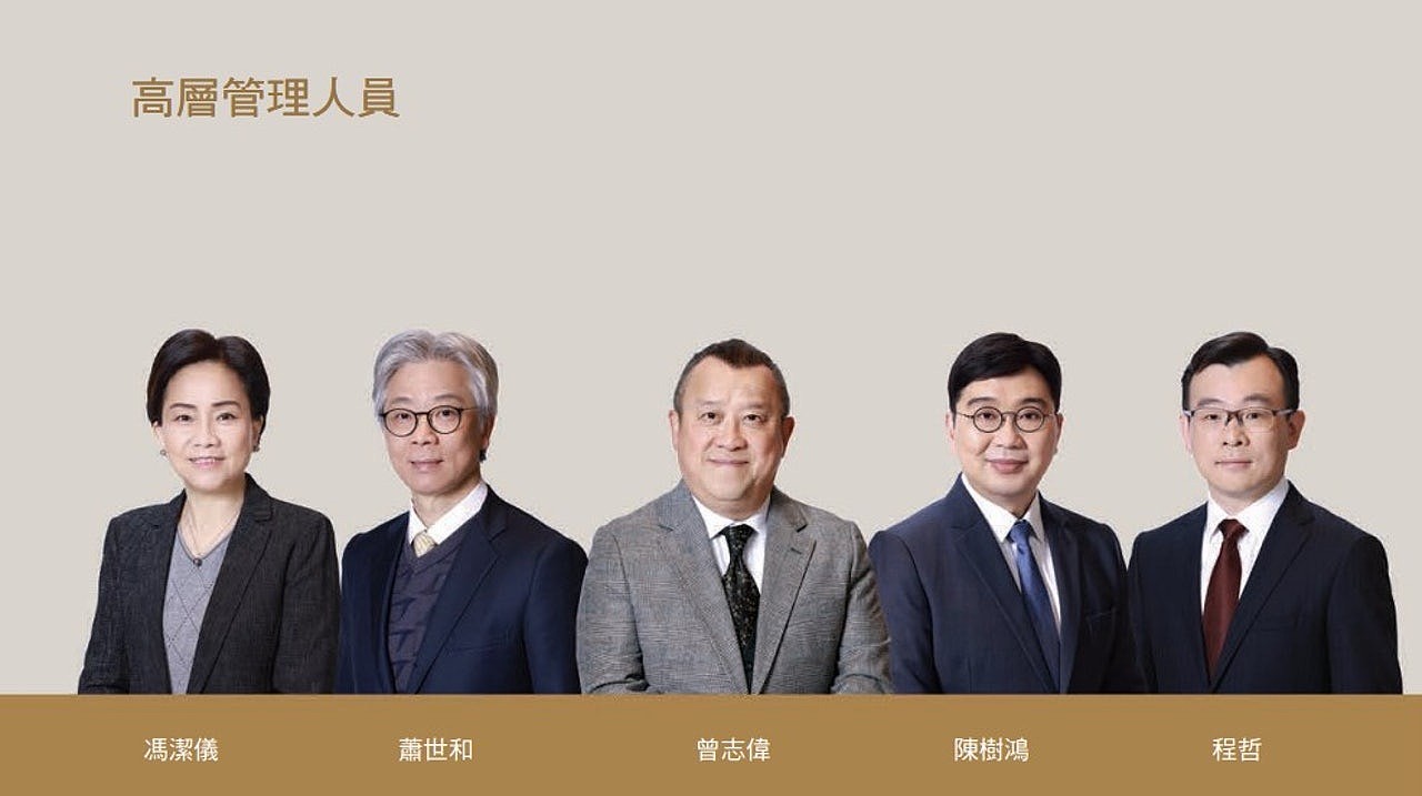 曾志伟重返TVB连升三级，荣升行政委员会成员，与高层同框站中间 - 7