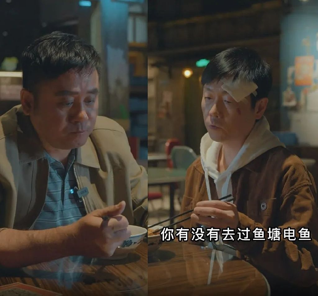 TVB演员翻拍搞笑版《狂飙》，港普台词遭吐槽，“安欣”演技拉胯 - 2