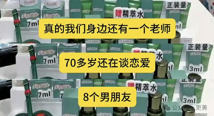 74岁连休4夫、脚踏8船，刘晓庆你真是娘们中的娘们！ - 3