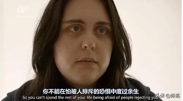 从女神变女疯子仅需俩月？没看出来姐私下里这么巅啊 - 10