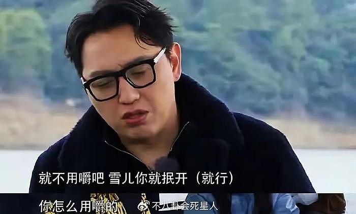 同样是知名主持人，把涂磊和华少放一起看，差距就出来了 - 24