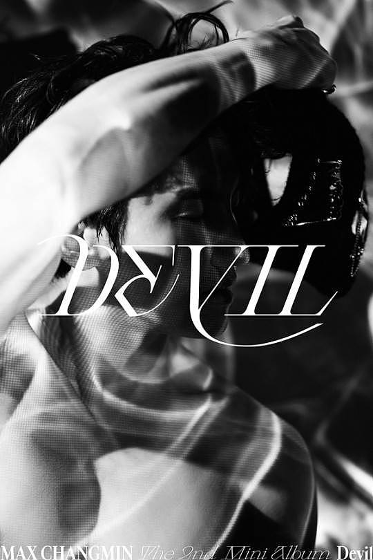 东方神起沈昌珉将于本月13日推出第二张个人迷你专辑《Devil》 - 1