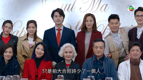TVB一部仓底剧终于开播 意外成为了77岁老戏骨雪妮的告别作 - 7