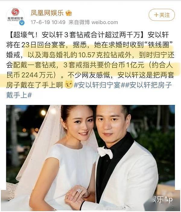 结婚5年，现在都在劝她离婚？ - 60