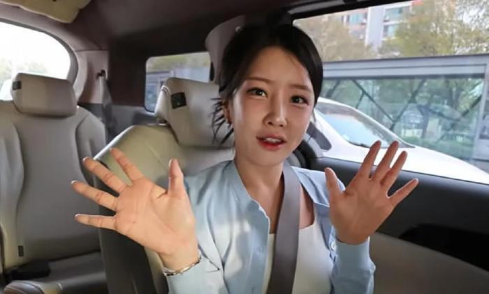 韩国32岁女模特被发现在家中身亡，韩网友却在争论她有没有丈夫 - 4