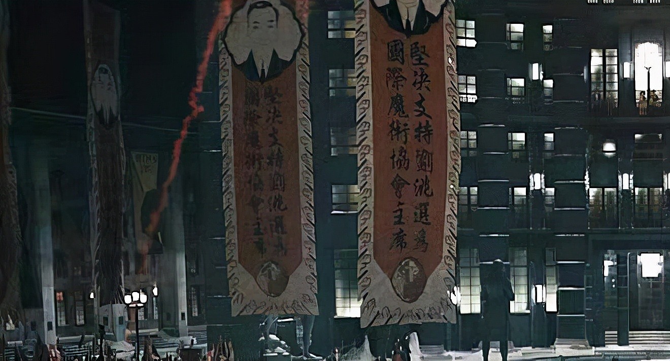 神奇动物3出现中国巫师，小雀斑学蝎子跳舞，这次拔叔演格林德沃 - 10