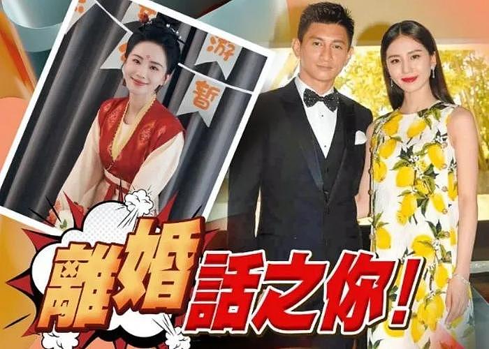 狗仔透露娱乐圈又有明星离婚，刘诗诗吴奇隆躺枪，婚变传了太多次 - 7