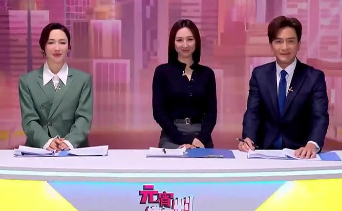 TVB终于有成效！马国明李施嬅高海宁参加内地电视台节目表演获赞 - 6