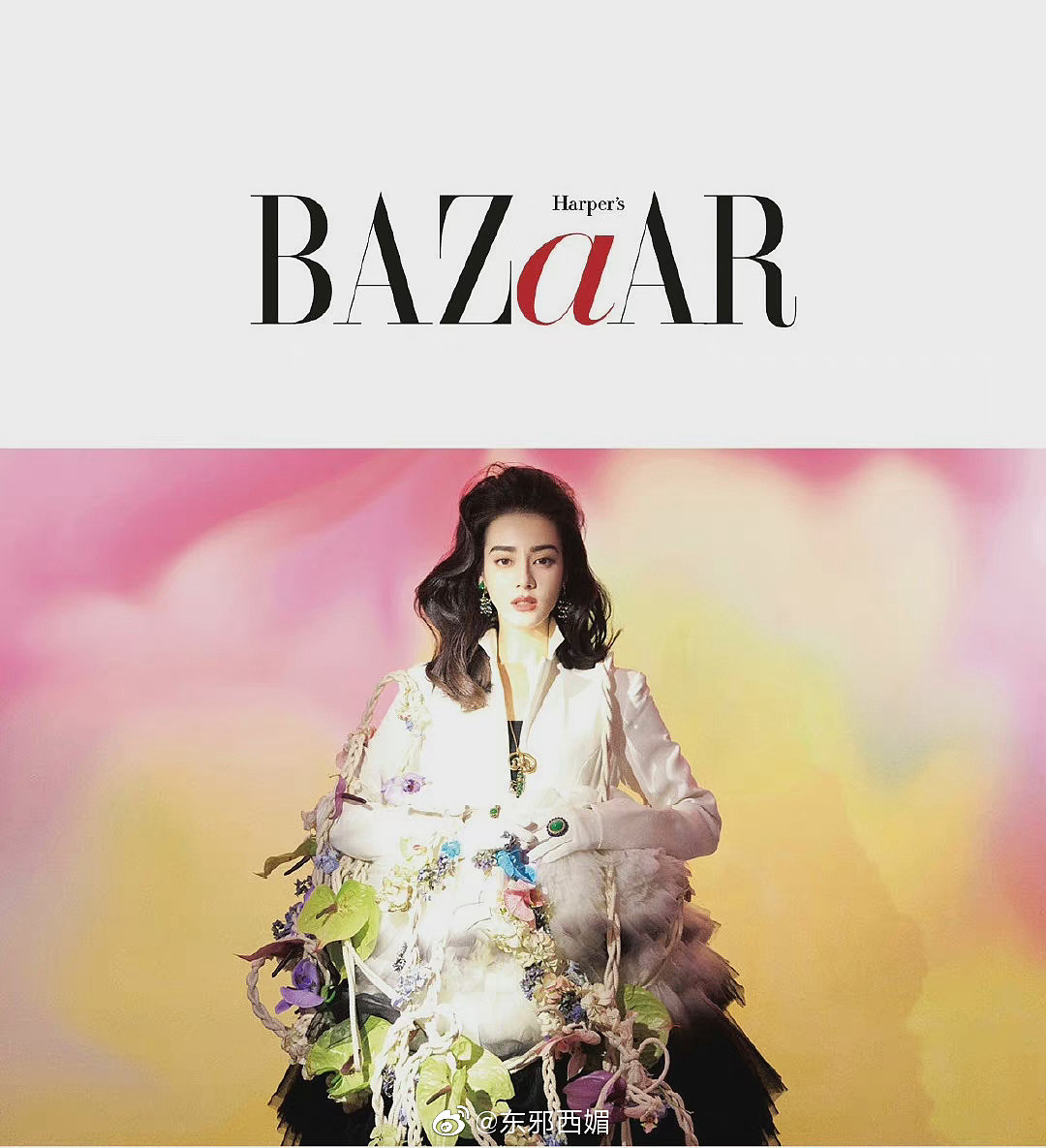 迪丽热巴刊登MiniBAZAAR 十二月刊封面，复古优雅风…… - 4