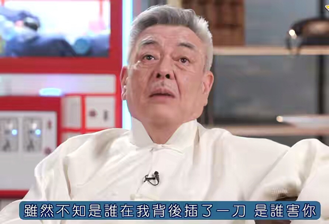 老戏骨颜国梁揭离开TVB原因，称不被尊重还遭陷害，现转行教太极 - 9
