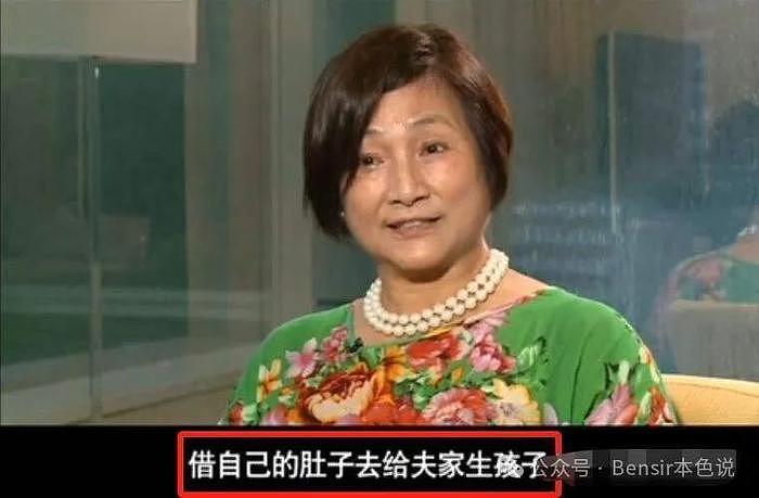 78岁郑佩佩一生油尽灯枯，“我活着都没买房，死了为何买墓地？” - 20