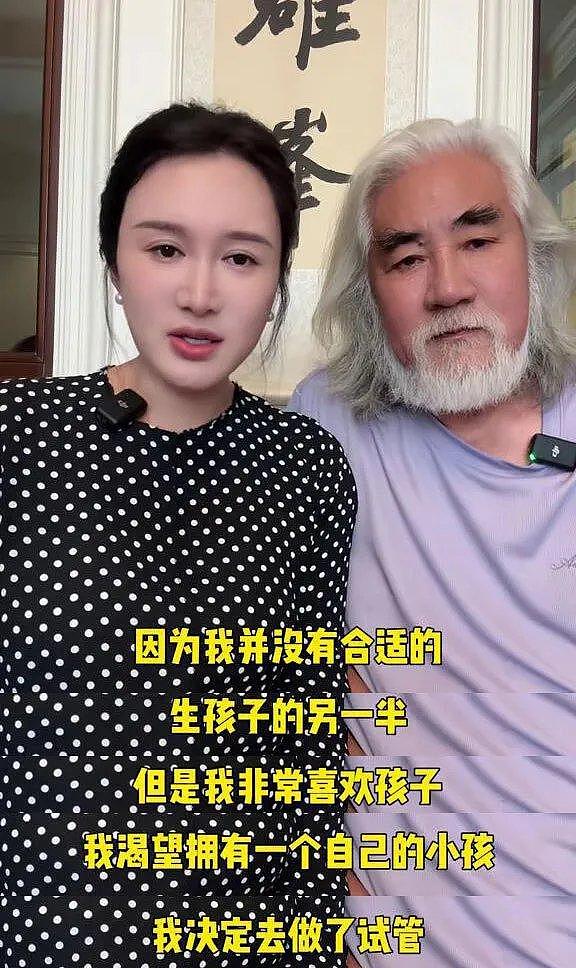 张纪中公布大儿子身世，是妻子婚前所生，暗指前妻不生孩子致婚变 - 4