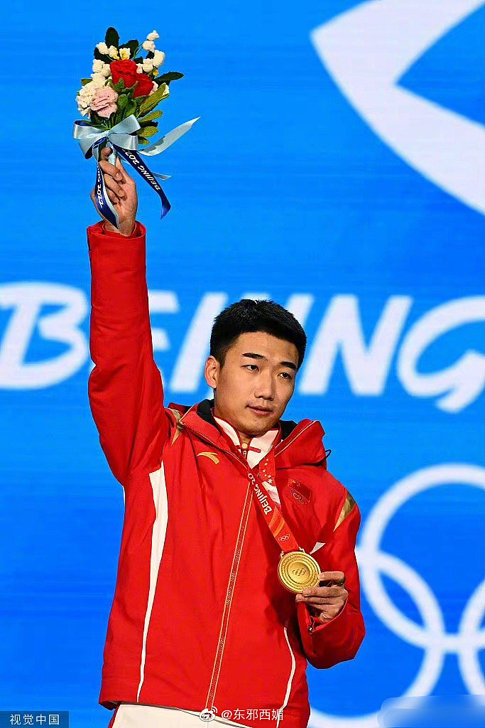 北京冬奥会速度滑冰男子500米决赛…… - 3