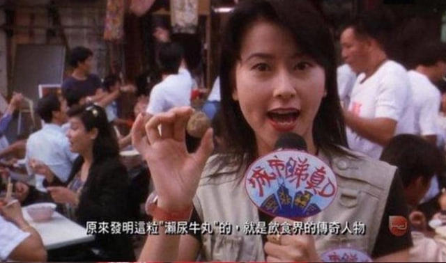 TVB艺人祝文君因肺癌去世，年仅55岁，曾出演周星驰的《食神》 - 4