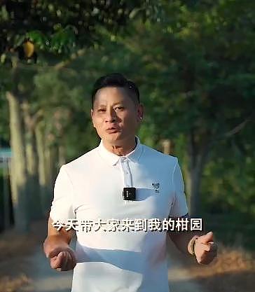 刘思希在内地投资野生茶林基地，提炼有机食用油，曾参加港姐竞选 - 9