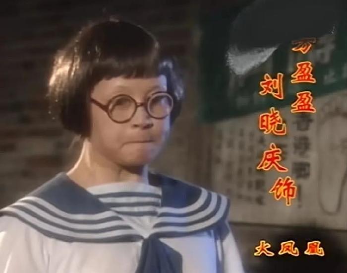70岁的刘晓庆，认50岁的爹，她才是“装嫩”的祖师奶 - 7