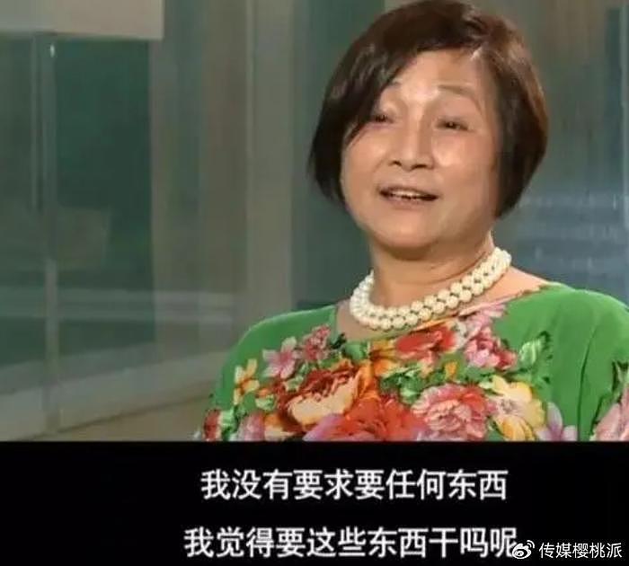 和郑佩佩合作过一部戏，我领会了什么叫骨子里的侠气！ - 13