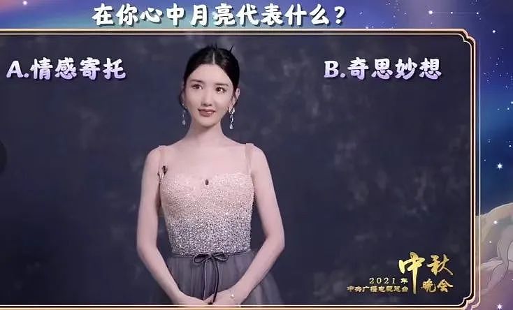 央视镜头下的女明星，没有磨皮、没有滤镜，这才是最真实的她们 - 8