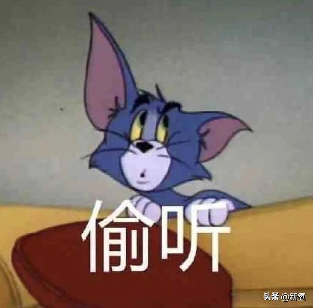 明明是好能媚的一张脸，如今擦过头油得刚满20岁就被叫阿姨 - 22