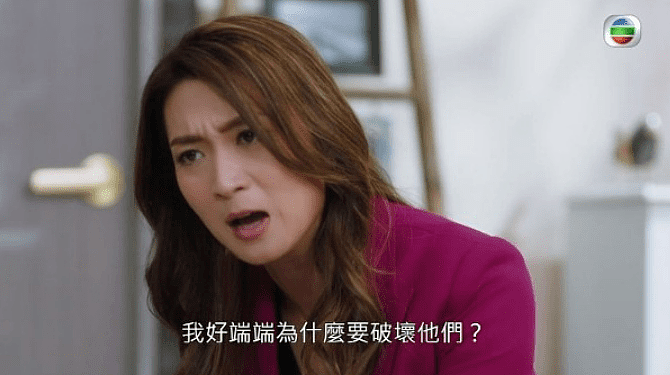 43岁TVB女星演尖酸刻薄角色，网民看的咬愤怒，力推夺最佳女配 - 2