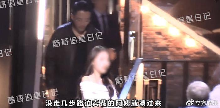 汪小菲与两位美女聚餐被拍 给女生披上外套十分贴心 - 2