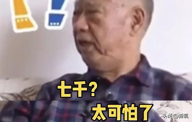 顶流男爱豆爱上她？好歹毒的偶像剧，就逮着我们这一代人薅？ - 16