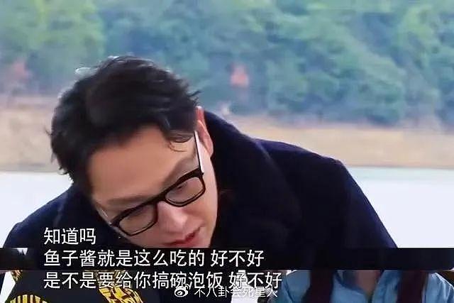 同样是知名主持人，把涂磊和华少放一起看，差距就出来了 - 23