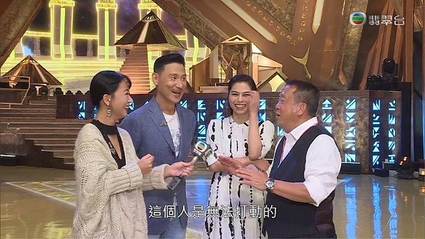 曾志伟从副总经理升为总经理 全权负责TVB的综艺、合拍剧、音乐 - 5