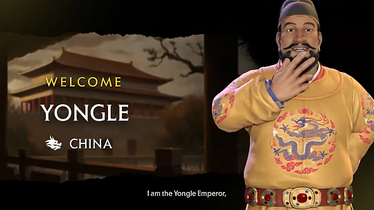 《文明6》“中国统治者包”即将上线 永乐大帝朱棣展示视频发布 - 1