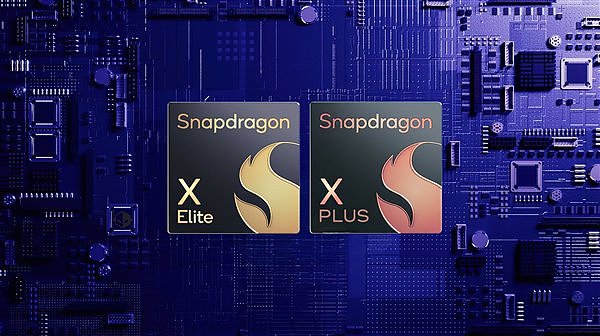高通骁龙X Elite/Plus竟有8个版本：完全不是苹果对手 - 1