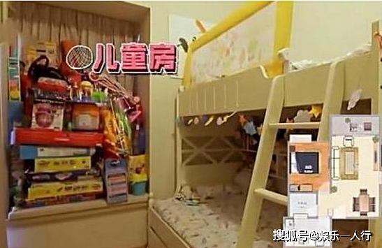 演员陈浩民香港的房子，儿童房还摆着双层房，面积十分小 - 9