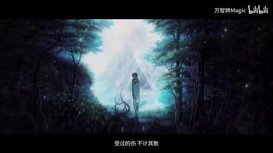 万智牌《艾卓仙踪》公布动画宣传片 亲历奇妙童话 - 4