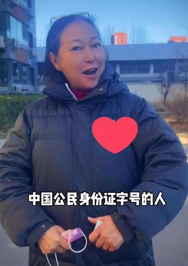 女星陈竹音放弃台湾户籍健保，申请内地身份证，月薪4千定居乡村 - 16