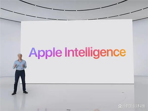 iPhone 16系列定档！苹果要涨价 - 3