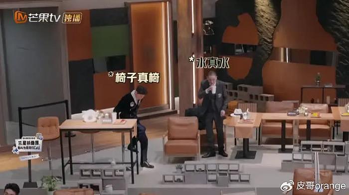 播放破4亿，芒果台也开始求变，这三个“秘密武器”，效果出来了 - 74