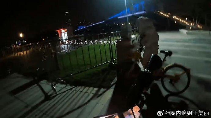 真的会被这种小细节打动到，张艺兴在vlog中，一开始在悠闲地骑车… - 6