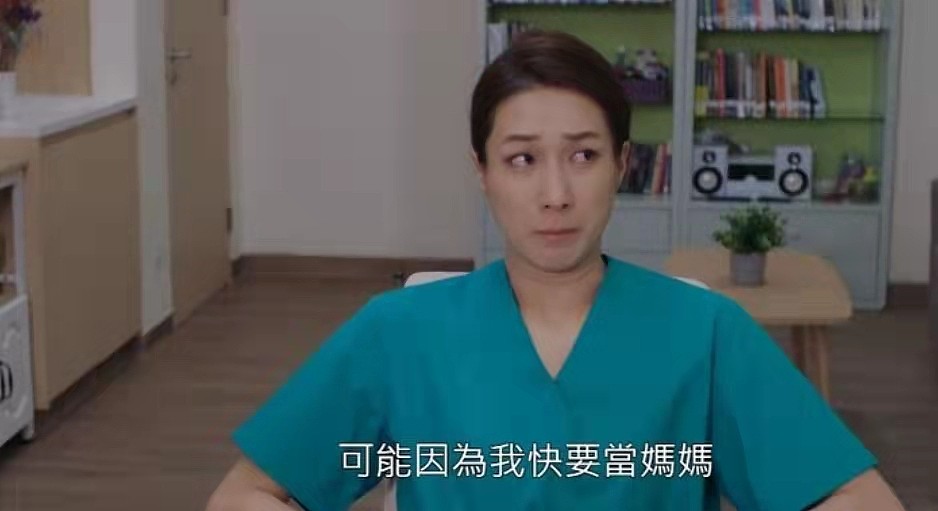 演技大爆发！TVB知名星二代雨中抱女看急诊，获赞：不愧是秦沛女儿 - 13