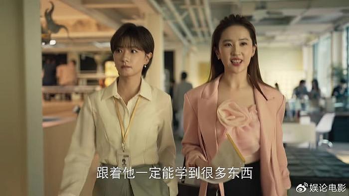 《玫瑰的故事》首播，收视率夺冠五星好评太多，刘亦菲饰演万人迷 - 4