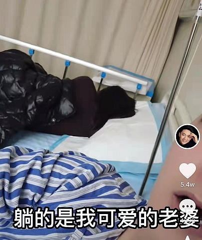 主持人李鑫自曝遭遇事故，导致骨折住院，现穿病号服要拆钢板 - 5