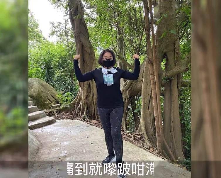 TVB老戏骨李司棋自曝脚受伤，痛到无法走路，称一度以为会变瘸 - 5