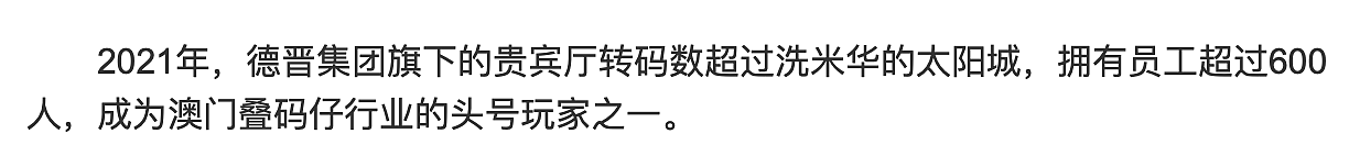 以泪洗面不吃不喝?从李承铉到陈荣炼,安以轩看不准男人？ - 129