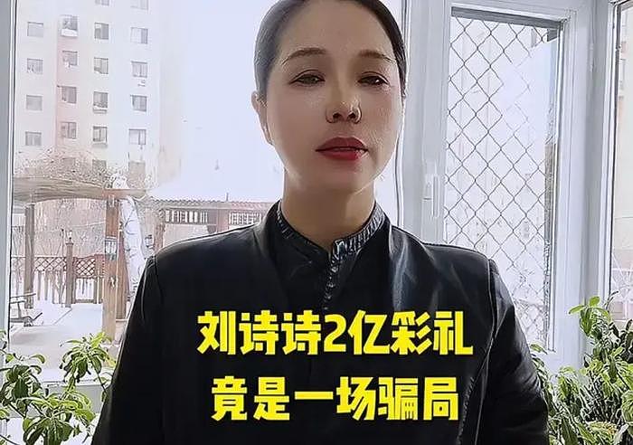 狗仔透露娱乐圈又有明星离婚，刘诗诗吴奇隆躺枪，婚变传了太多次 - 17