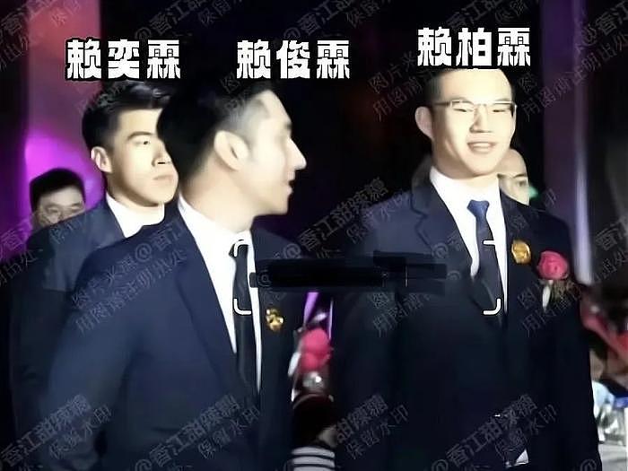 乔欣恋情曝光后续：男友被扒疑似富二代赖伯霖，两人被曝秘密结婚 - 8