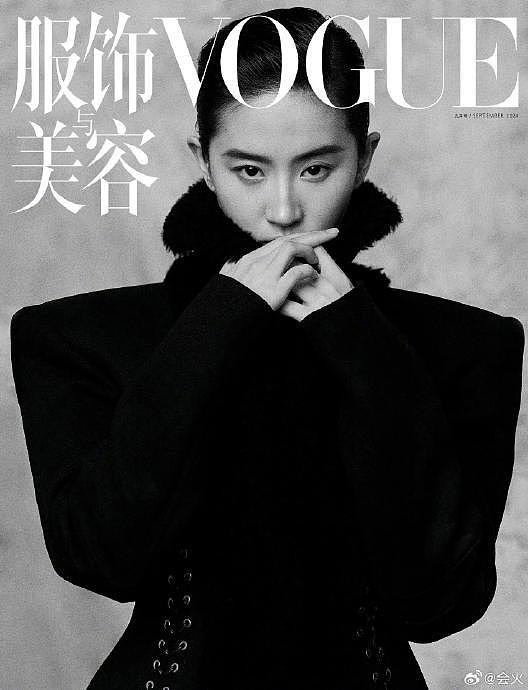 刘亦菲还亲自到VOGUE的办公室去对图了！这个办公室能不能让我去看看 - 6