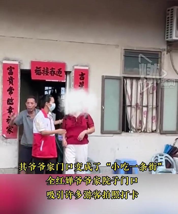 不以为耻!大妈游客硬闯全红婵爷爷家想进屋，被志愿者劝退大笑挥手 - 6