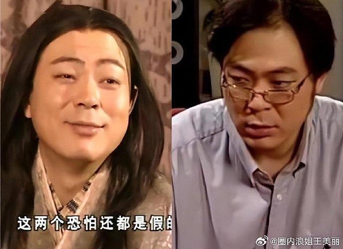 高亚麟和演员魏嘉齐乐没有领证在女方孕期出轨… - 6