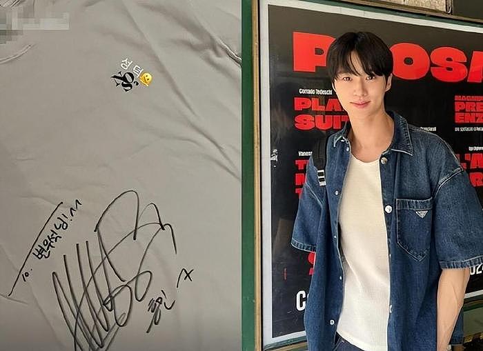 韩国知名男星，透露收到孙兴慜签名的T恤，心情激动溢于言表 - 3