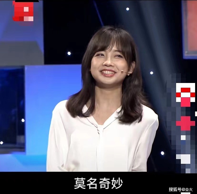 尼格买提节目调侃王冰冰，称其头大像门铃，王冰冰直呼莫名其妙 - 3